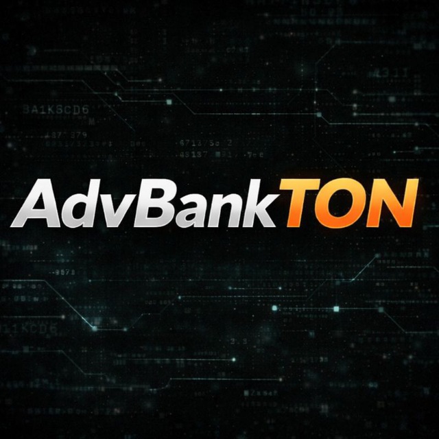 AdvBankTON_bot splash logo