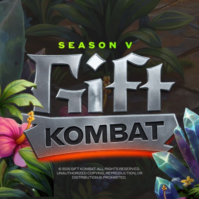 gift_kombat_bot splash logo